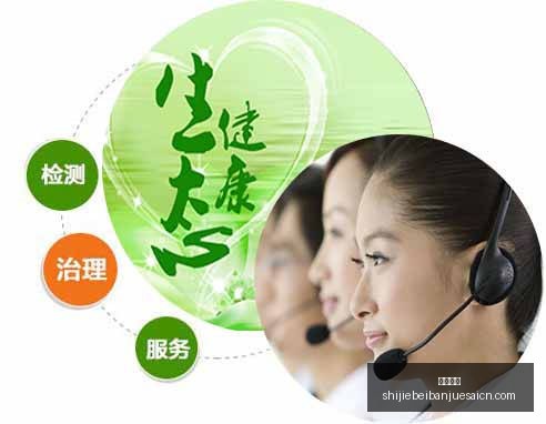 辽足冲刺冠,心态稳扎稳,打迎战挑战,大发棋牌,大发棋牌平台,大发棋牌App,大发棋牌下载