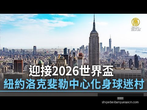 女足世界杯,荷兰国家队,简介,大发棋牌,大发棋牌平台,大发棋牌App,大发棋牌下载
