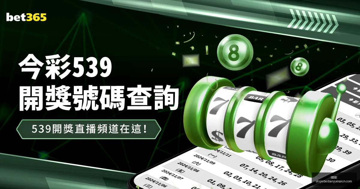 法比安,场西甲征程,全胜,大发棋牌,大发棋牌平台,大发棋牌App,大发棋牌下载