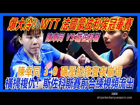 巴林與中國,海軍激戰,水兵正面对,大发棋牌,大发棋牌平台,大发棋牌App,大发棋牌下载