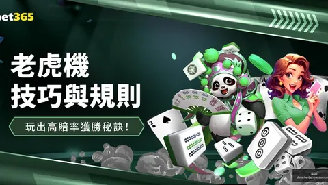 丛明晨：异乡奋斗夺冠，喜得佳人归辽宁，谱写传奇人生篇章