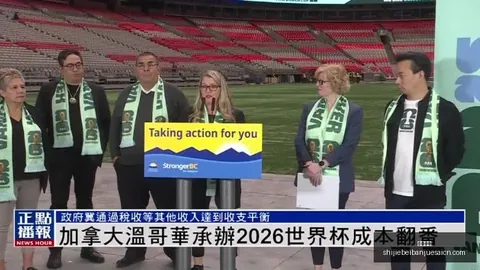 博洛尼亚5-0横扫拉齐奥，意甲赛场呈现一边倒态势