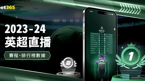 米蘭將德凱特拉勒轉，大发棋牌App，租給亞特蘭大，租借費300萬歐元！